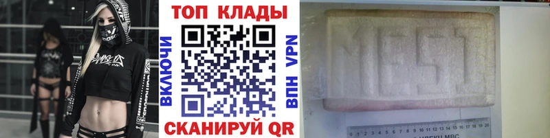  Cocaine Новоржев