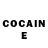 Кетамин ketamine Mark Ritson