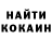 Метадон VHQ Oleksandr Martyniuk