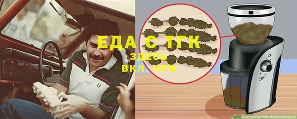 марки lsd Усолье-Сибирское