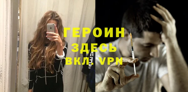 винт Гусев