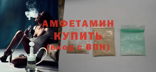 a pvp Гусь-Хрустальный