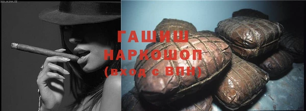 винт Гусев