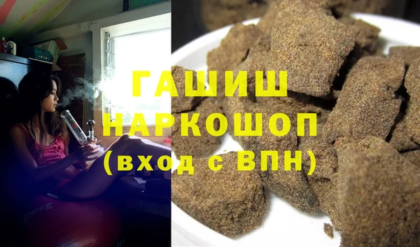 a pvp Гусь-Хрустальный