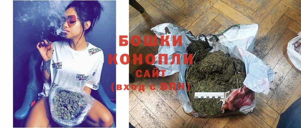 MDMA Кондопога