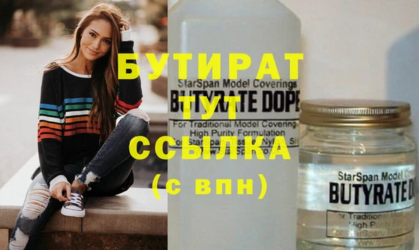 a pvp Гусь-Хрустальный