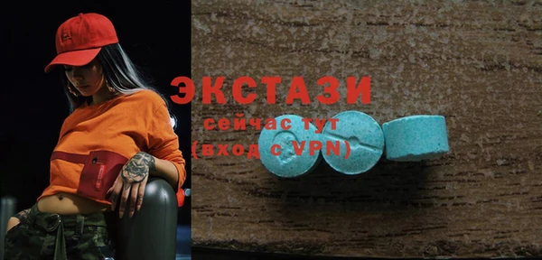 a pvp Гусь-Хрустальный
