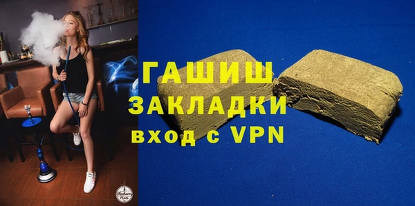 винт Гусев