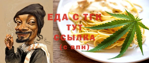 a pvp Гусь-Хрустальный