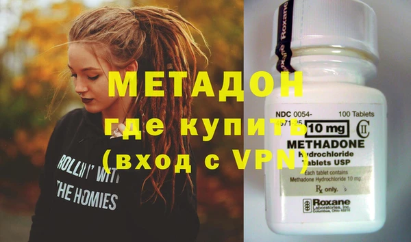 мдпв Усмань