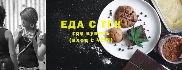 a pvp Гусь-Хрустальный