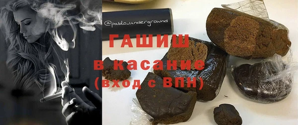 Альфа ПВП Гусиноозёрск