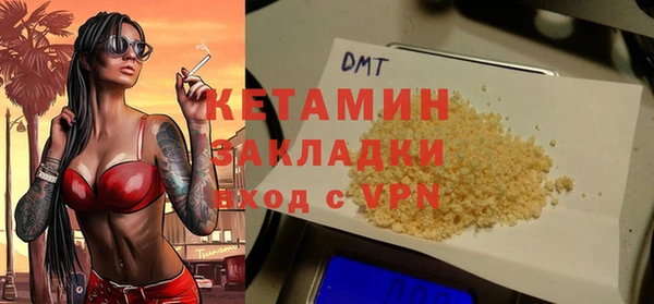 марки lsd Усолье-Сибирское