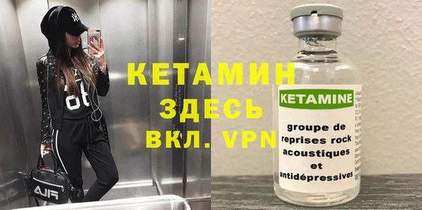 экстази Усинск