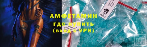 винт Гусев
