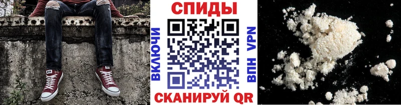 МЕТАМФЕТАМИН винт  mega зеркало  Новоржев  где можно купить наркотик 